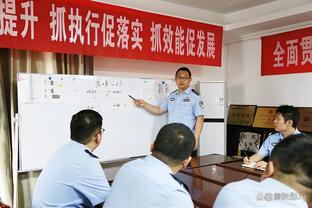 雷电竞下载链接截图1